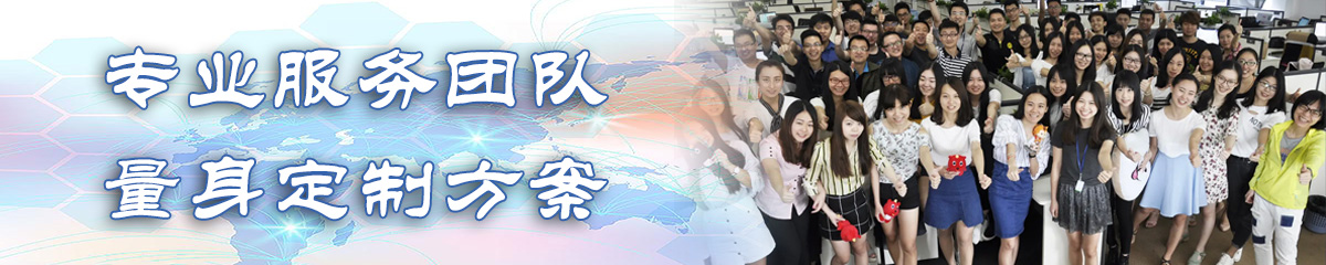 宁德人力资源管理系统